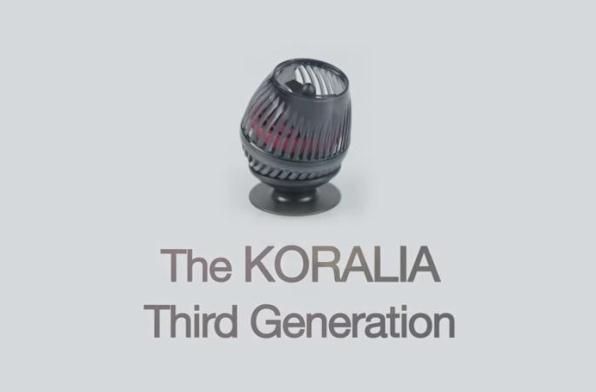 Новое поколение насосов Koralia